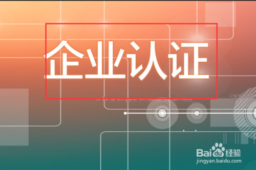 龙腾国际welcome入口平台展示
